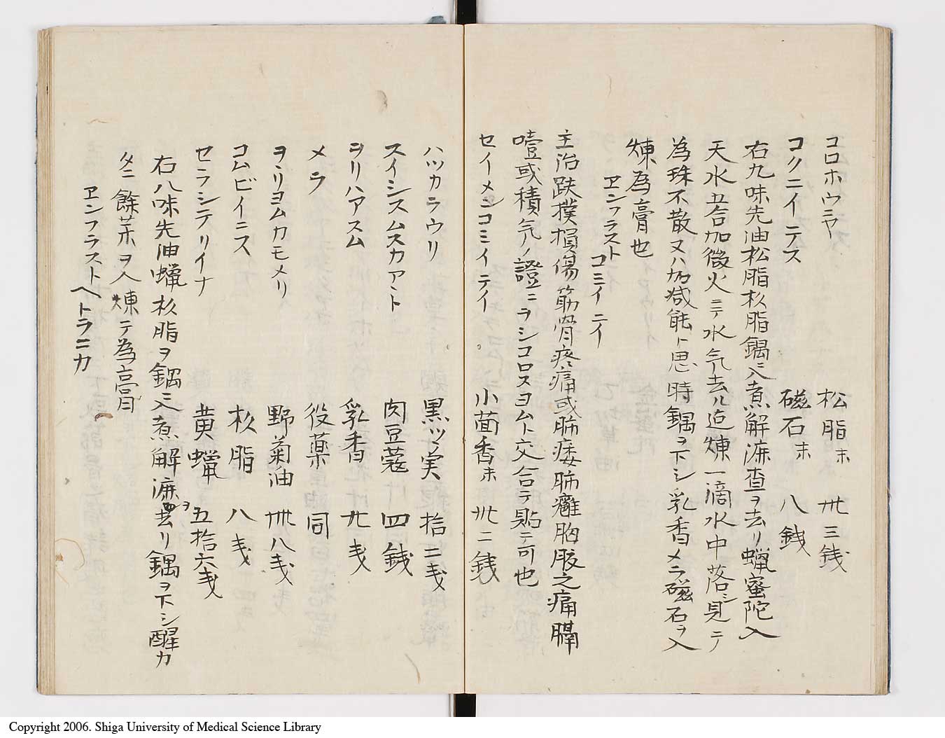 K0047l0021