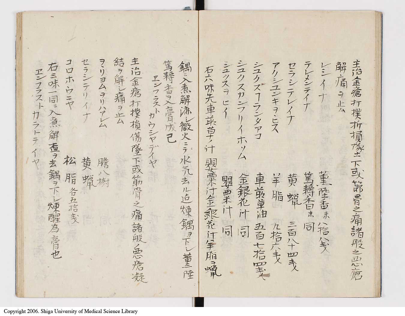 K0047l0022