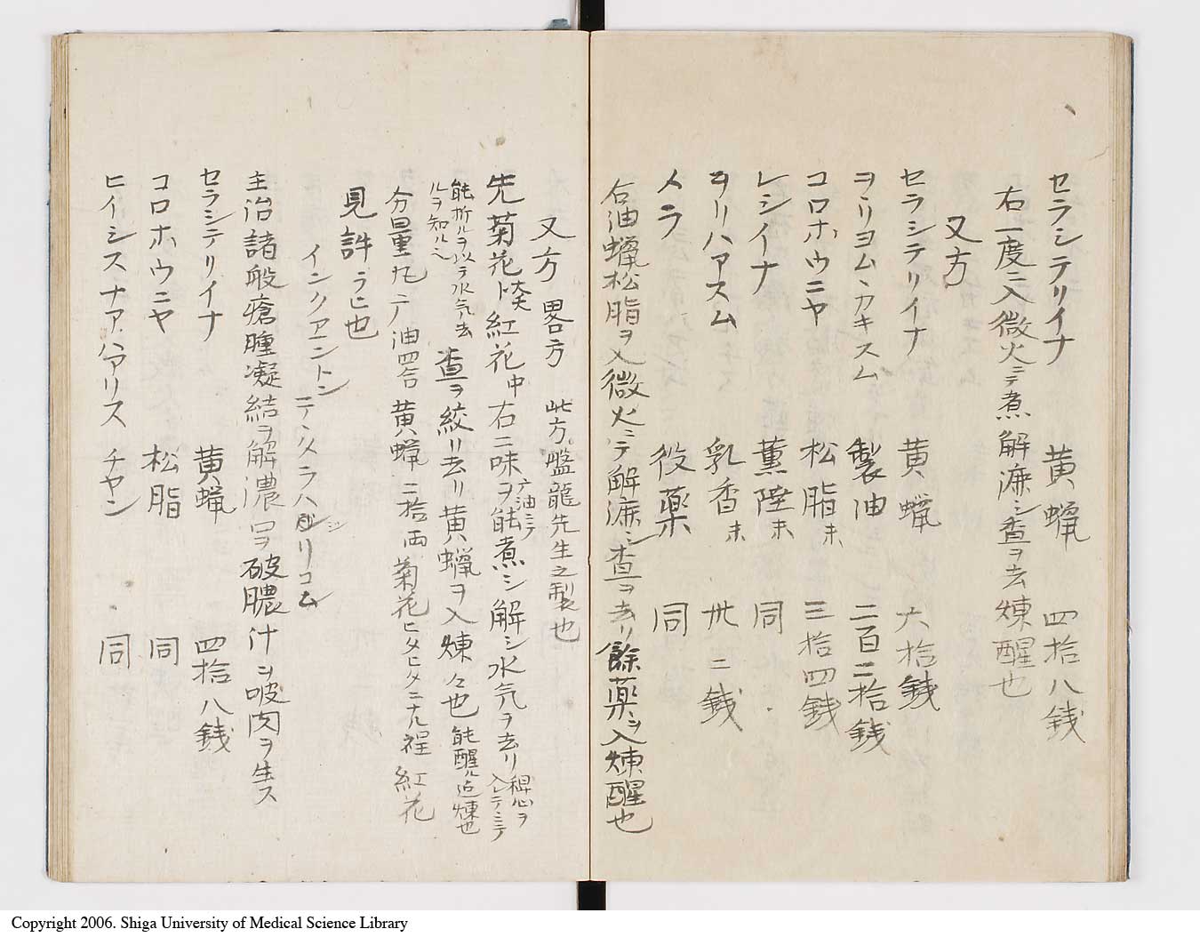 K0047l0026