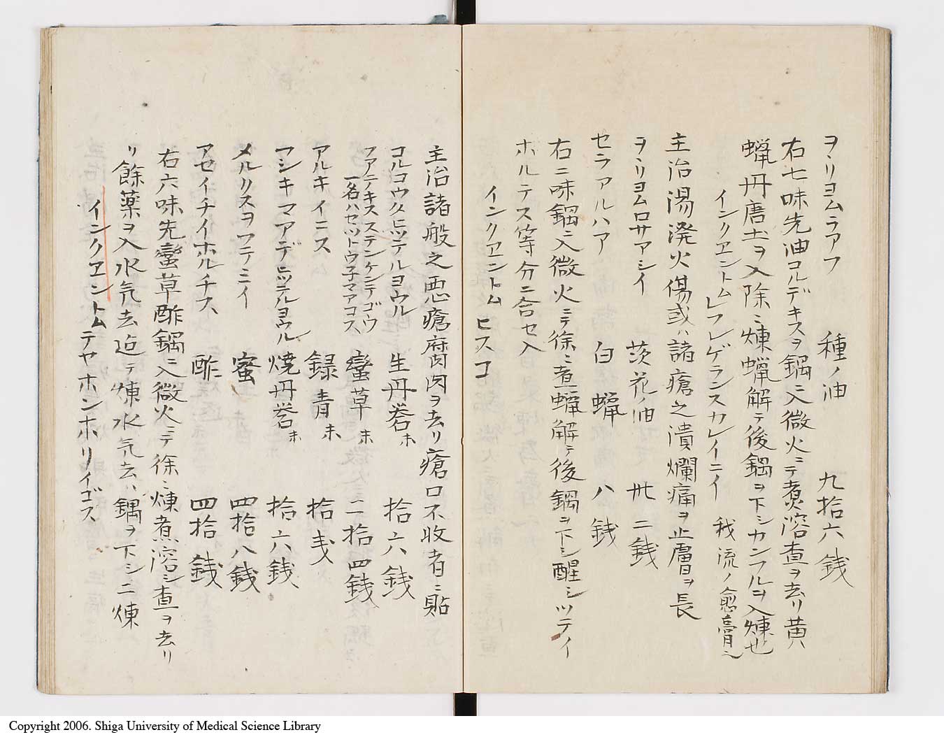 K0047l0029