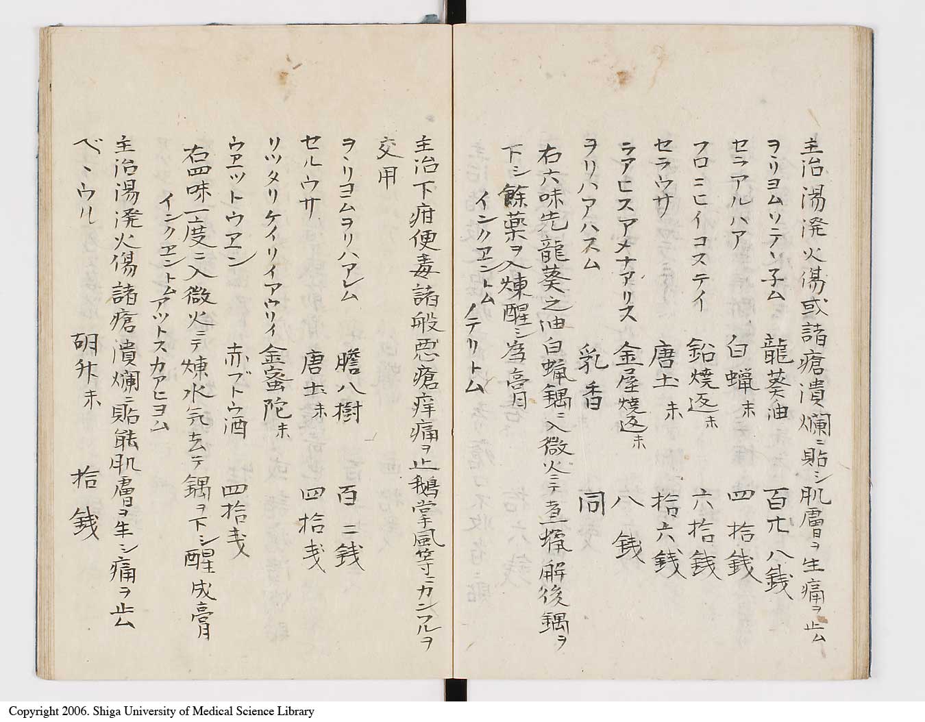 K0047l0030