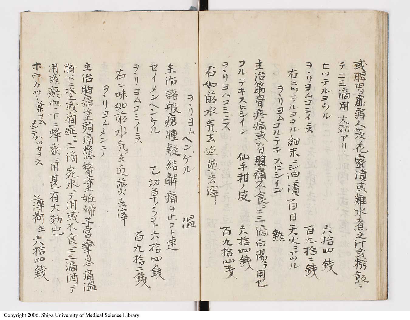 K0047l0047