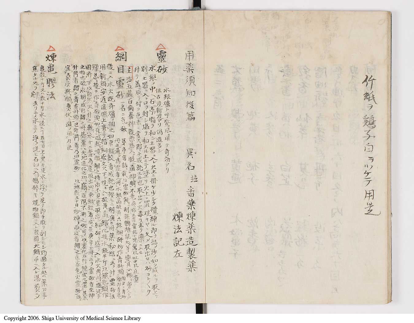 K0047l0053