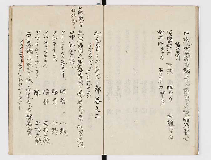 K0047s0024