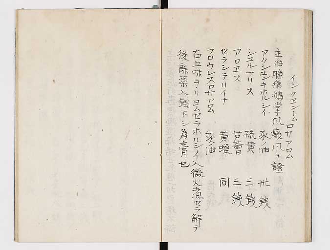 K0047s0040