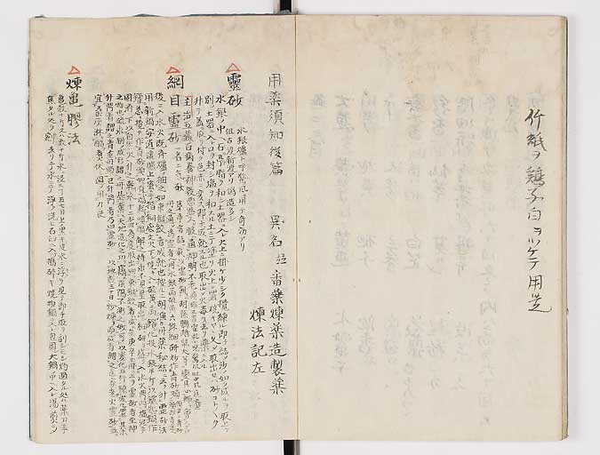 K0047s0053