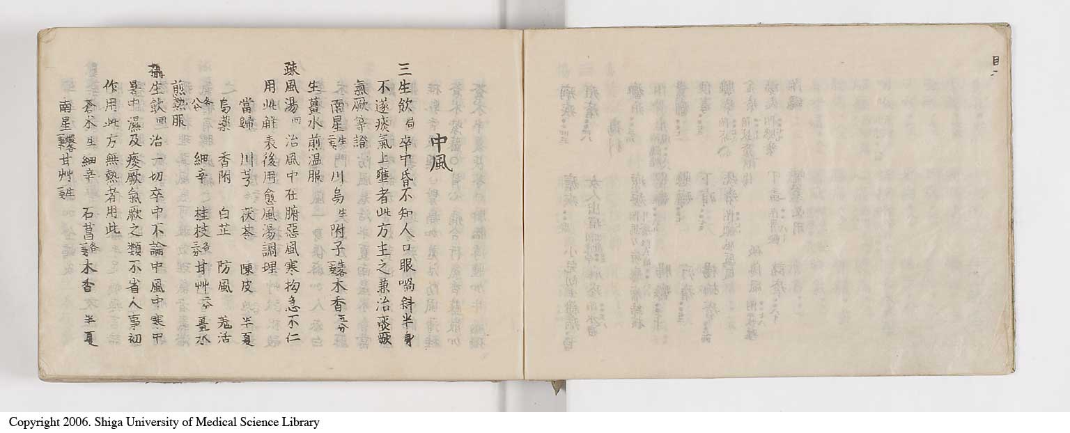 K0052l0007