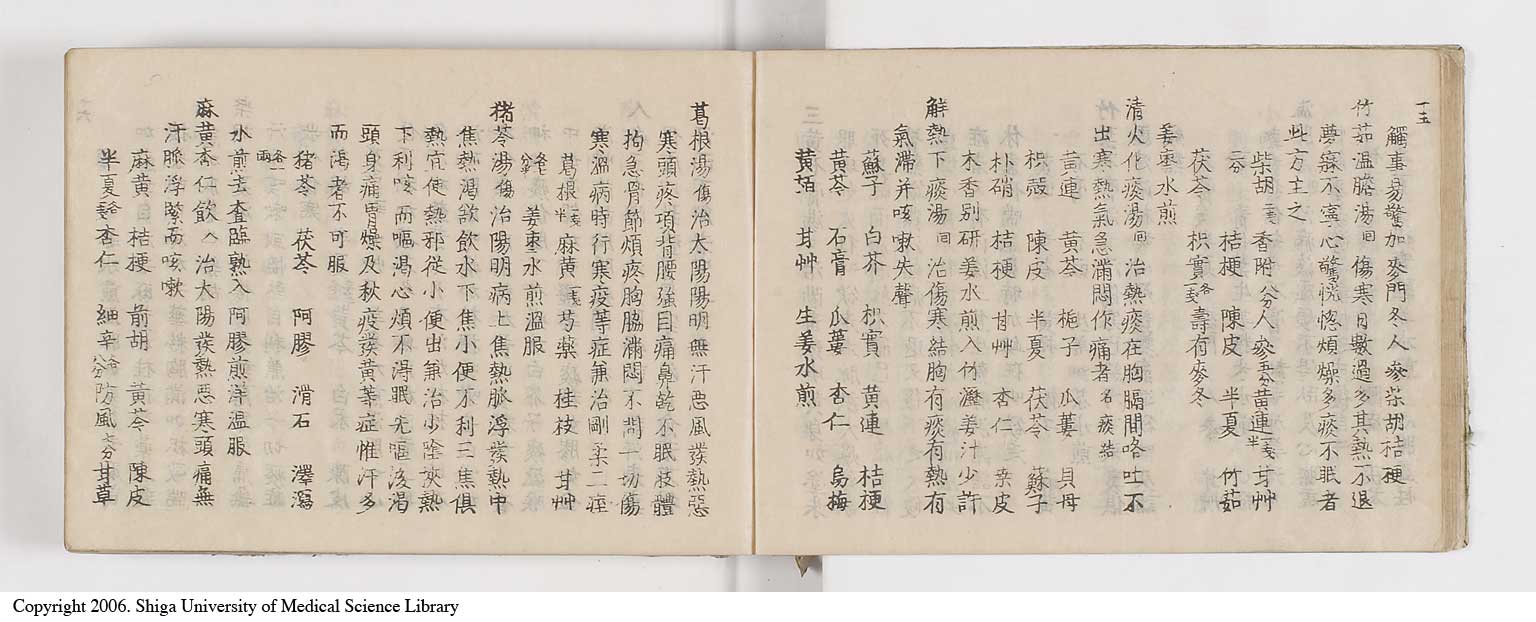 K0052l0022