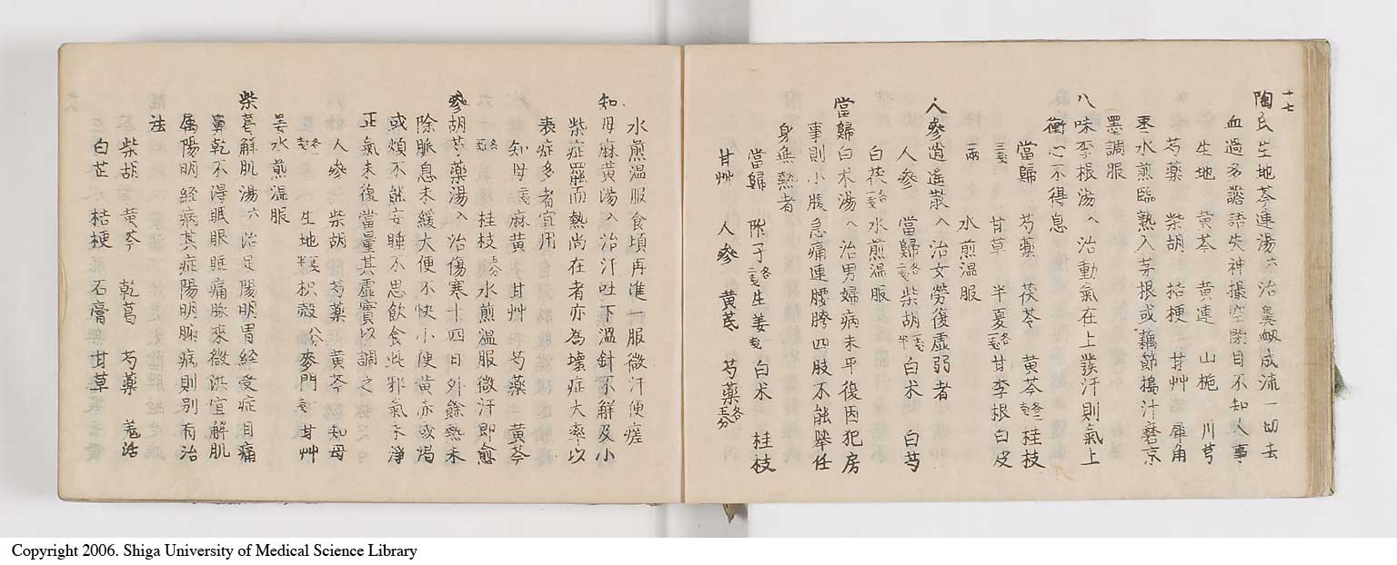 K0052l0024