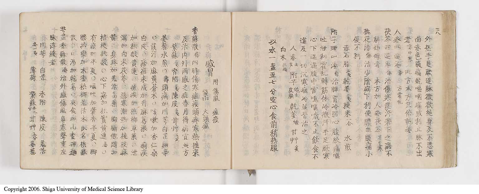 K0052l0035