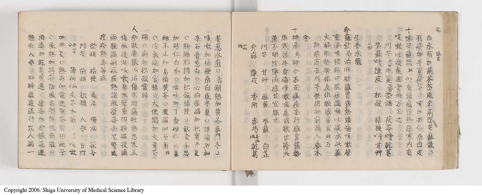 K0052l0036