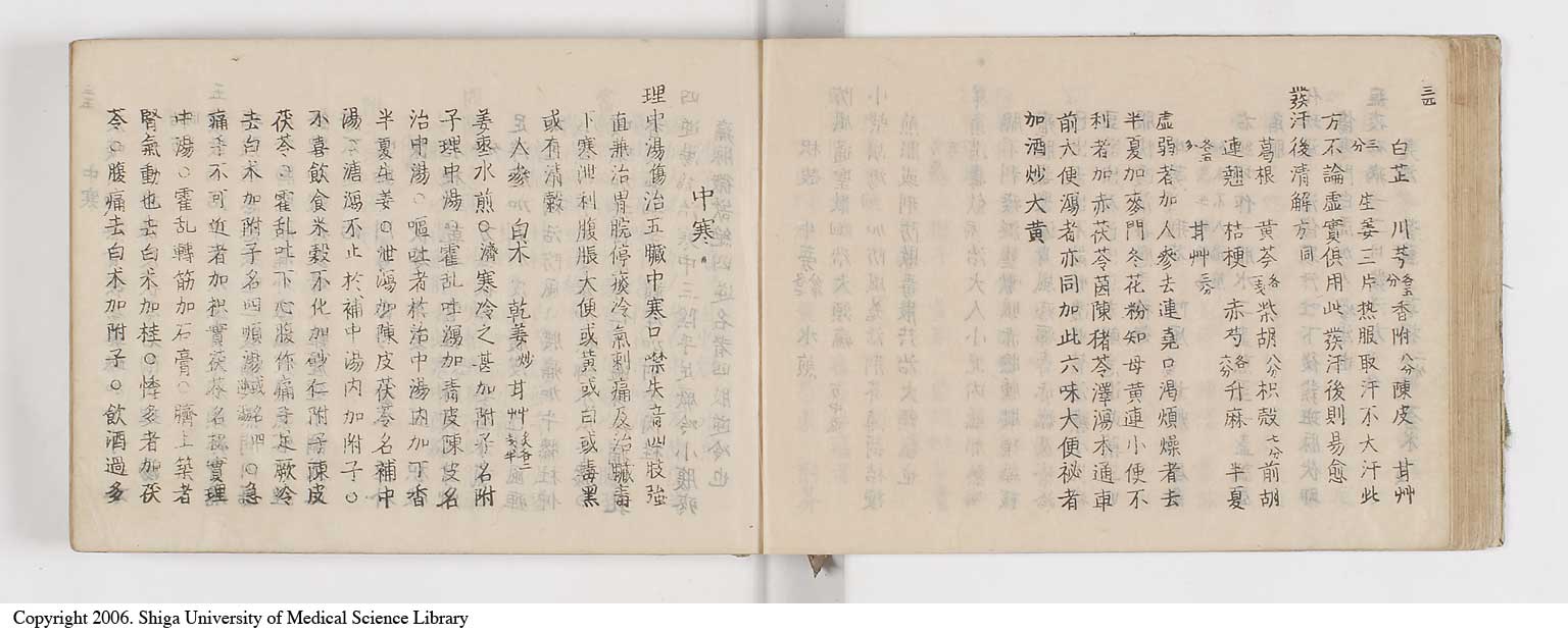 K0052l0041