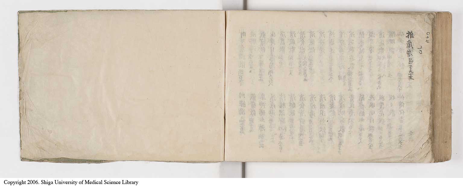 K0052l0326