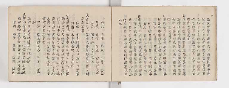 K0052s0013