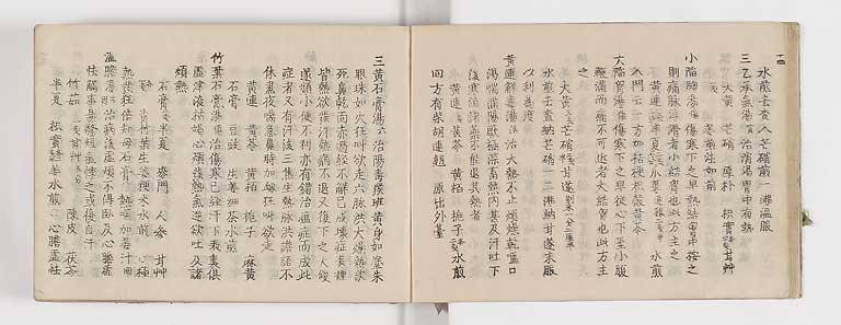 K0052s0021