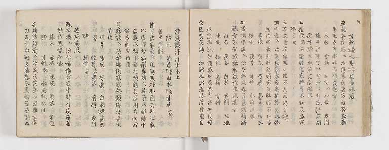 K0052s0031