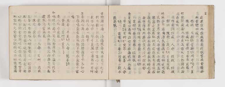 K0052s0032