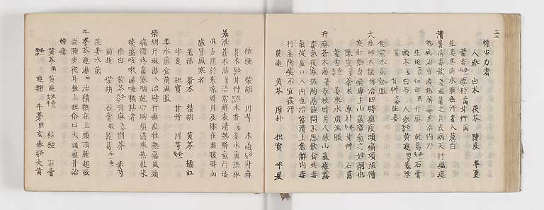 K0052s0039