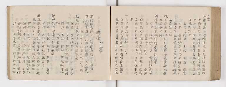 K0052s0282
