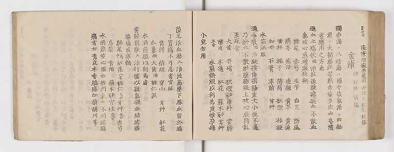 K0052s0284