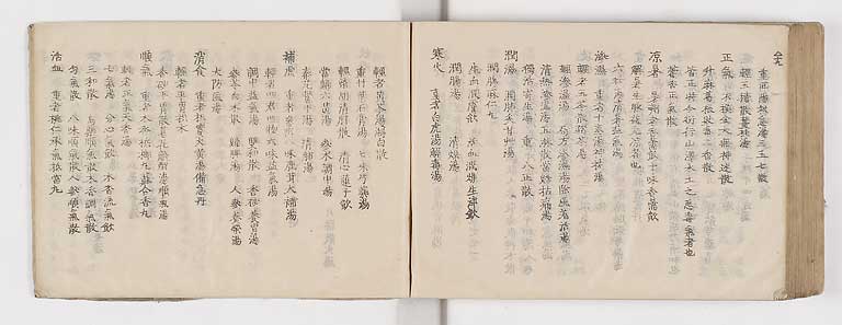 K0052s0306