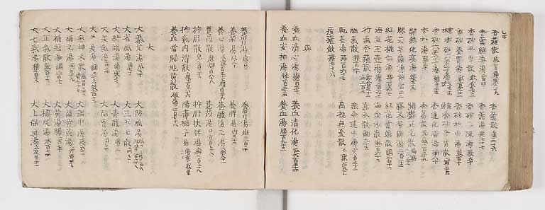 K0052s0314