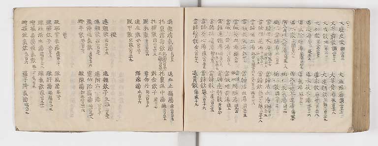 K0052s0315