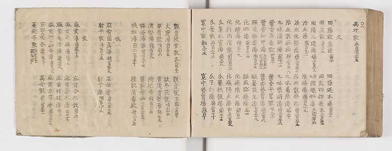 K0052s0317