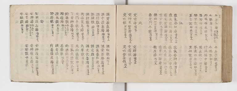 K0052s0319