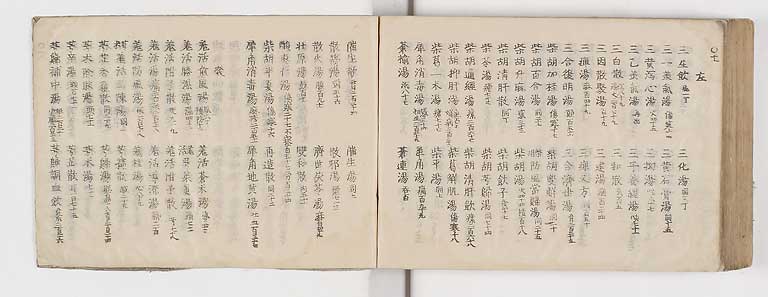 K0052s0320