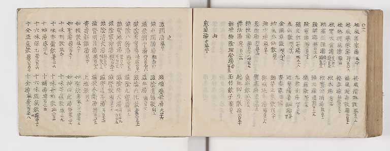 K0052s0321