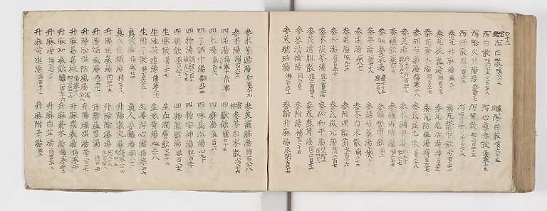 K0052s0322