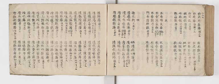 K0052s0324