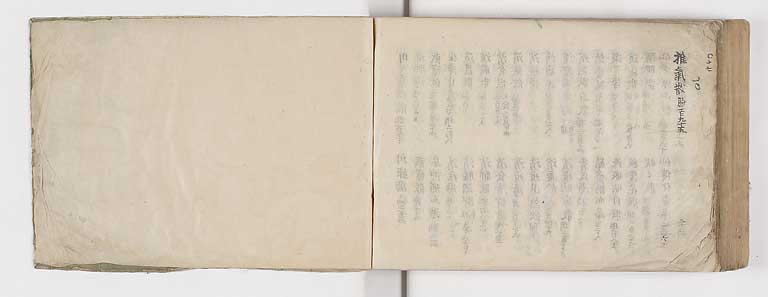 K0052s0326