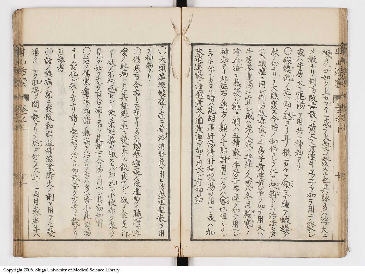 K0053l0015