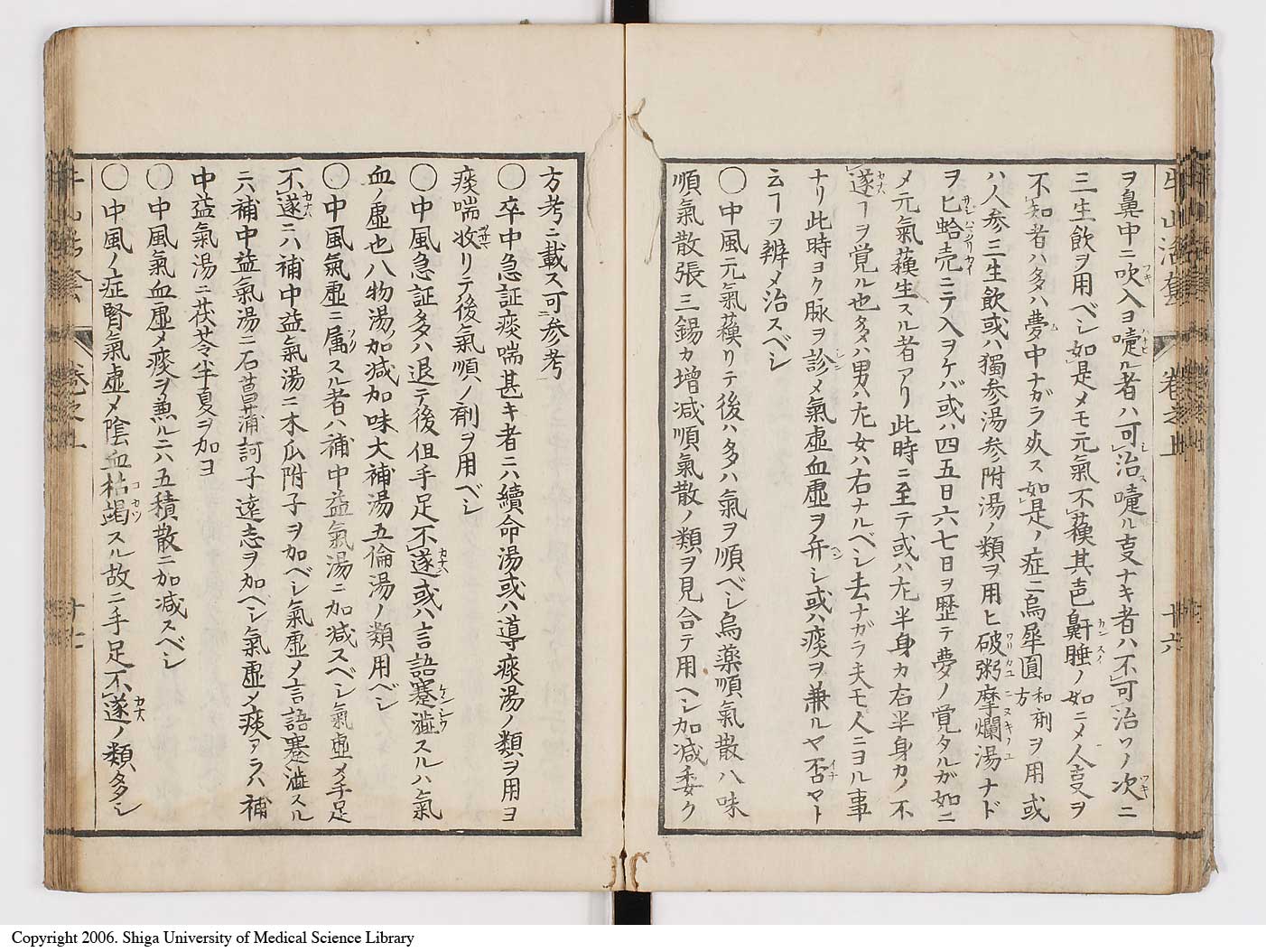 K0053l0021