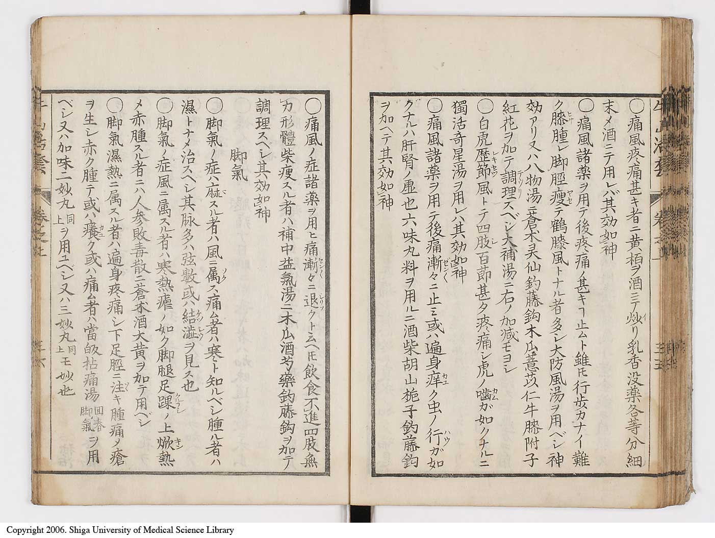 K0053l0040