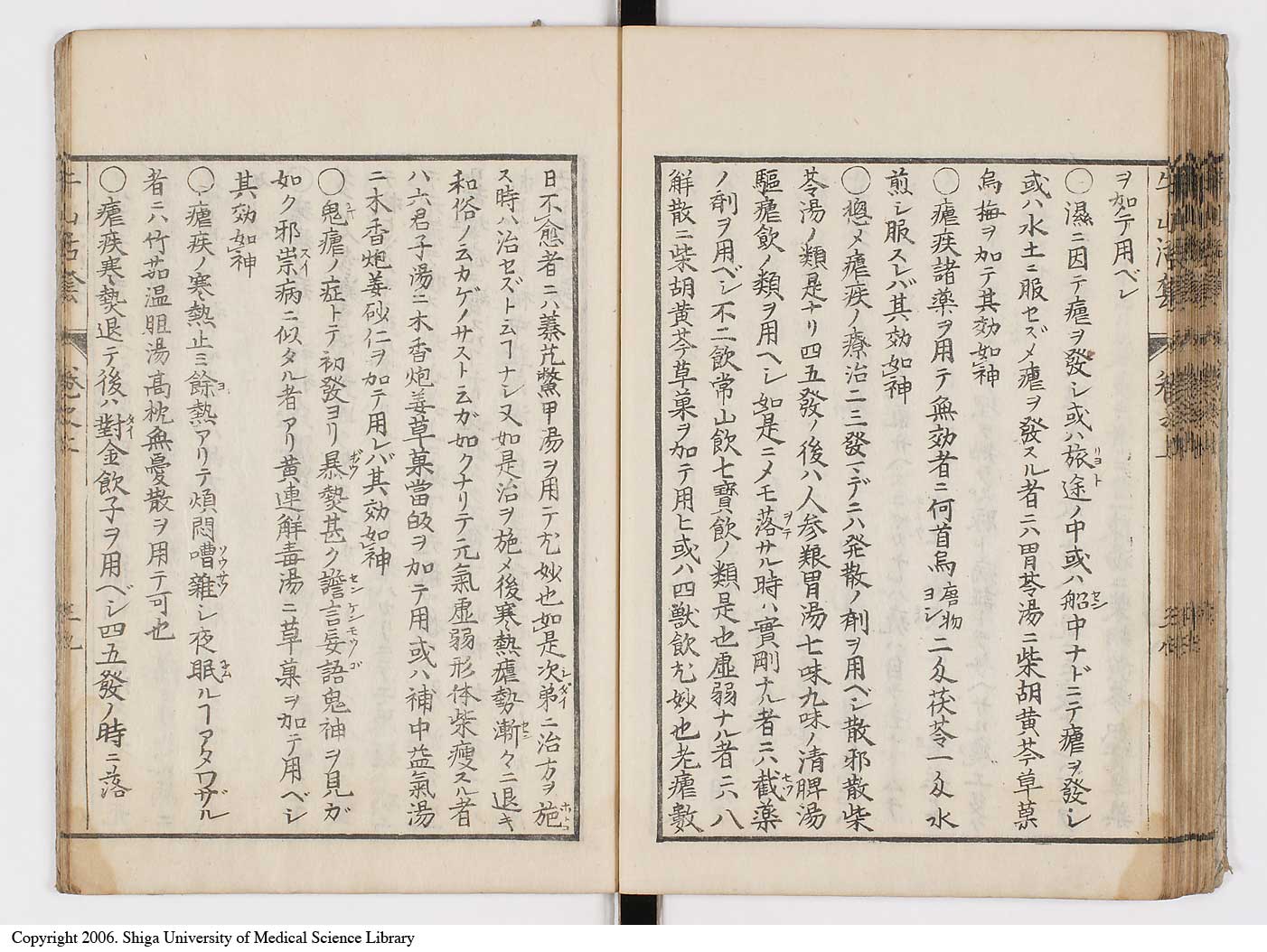 K0053l0043