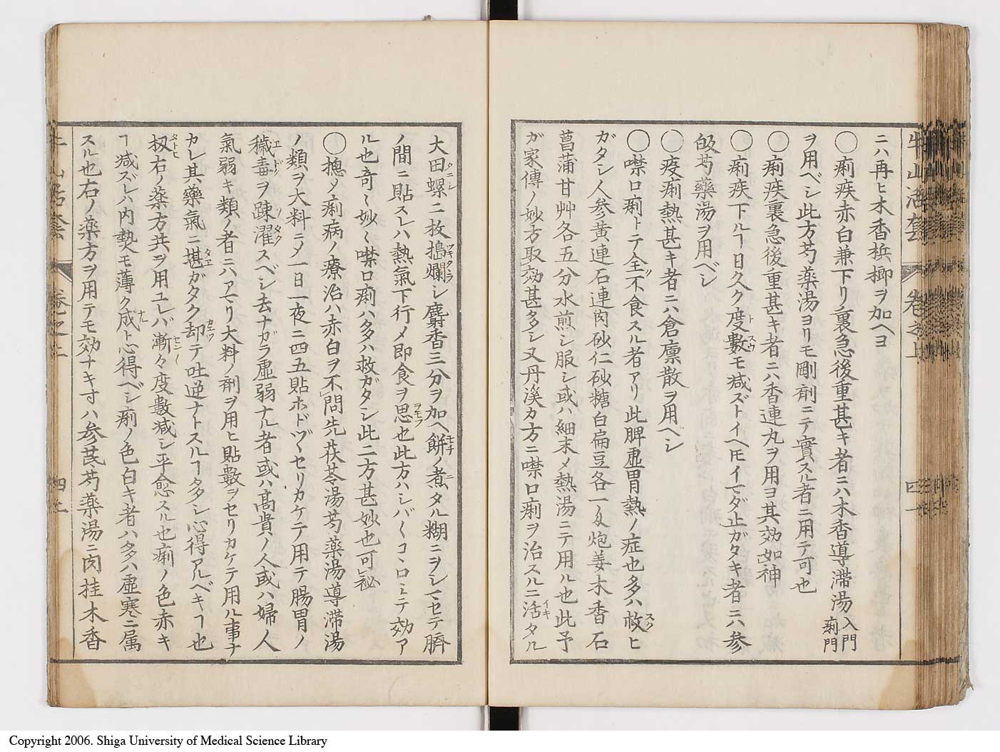 K0053l0046