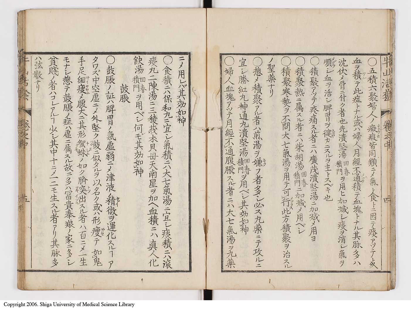 K0053l0068