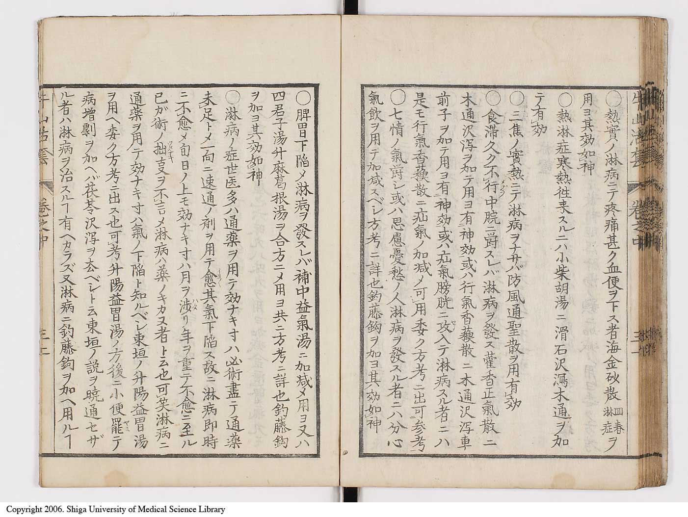 K0053l0095