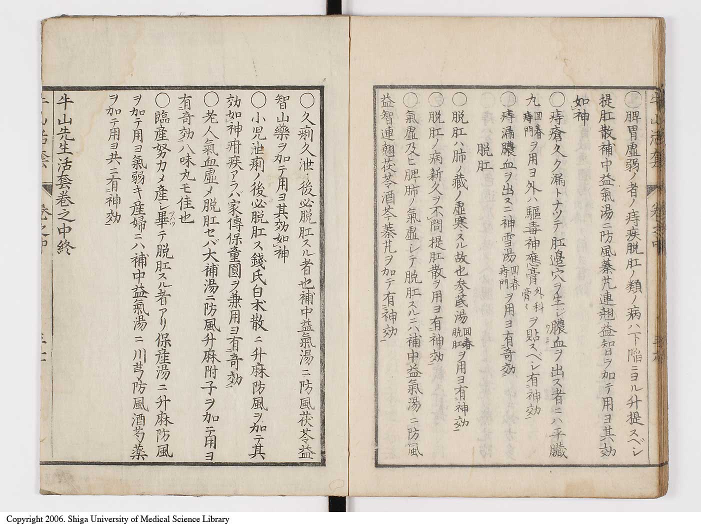 K0053l0100
