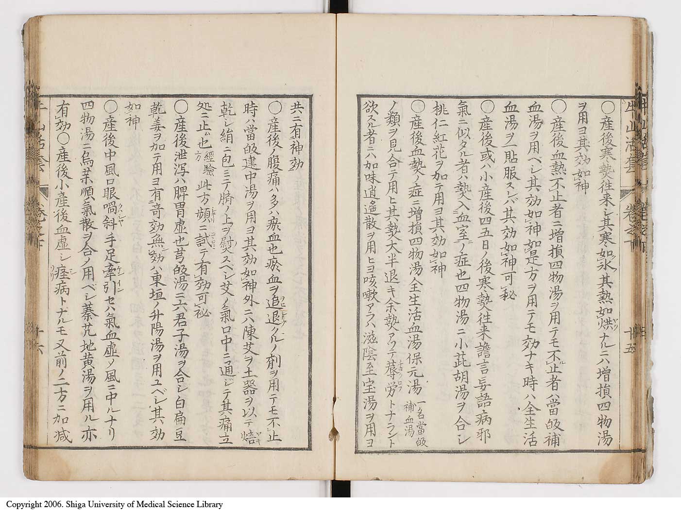 K0053l0120
