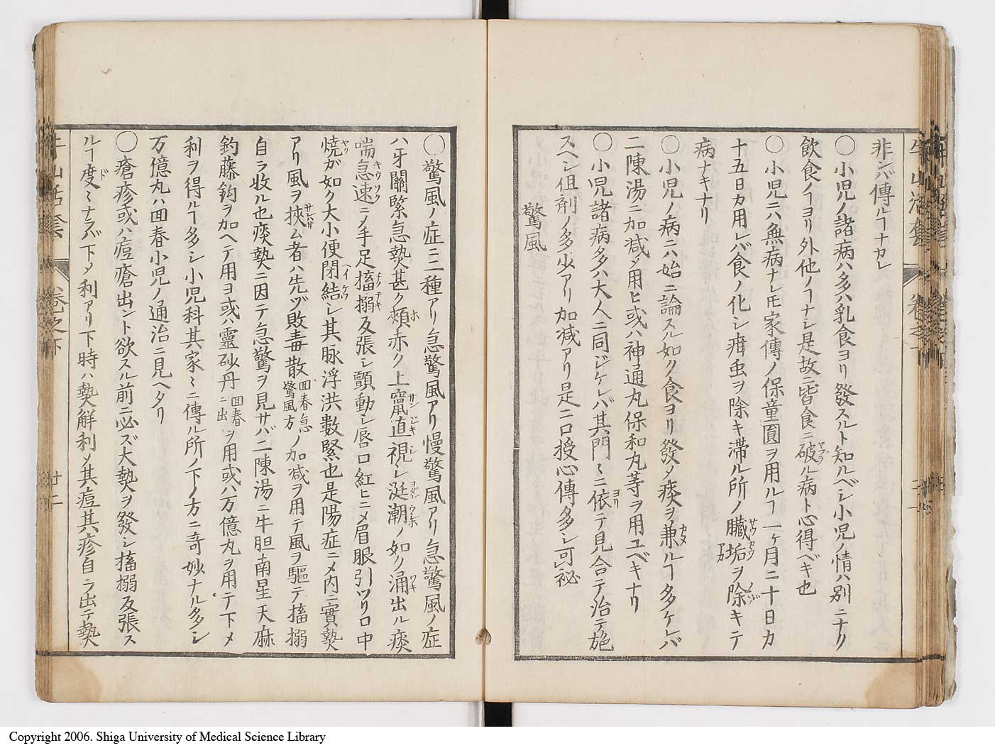 K0053l0126