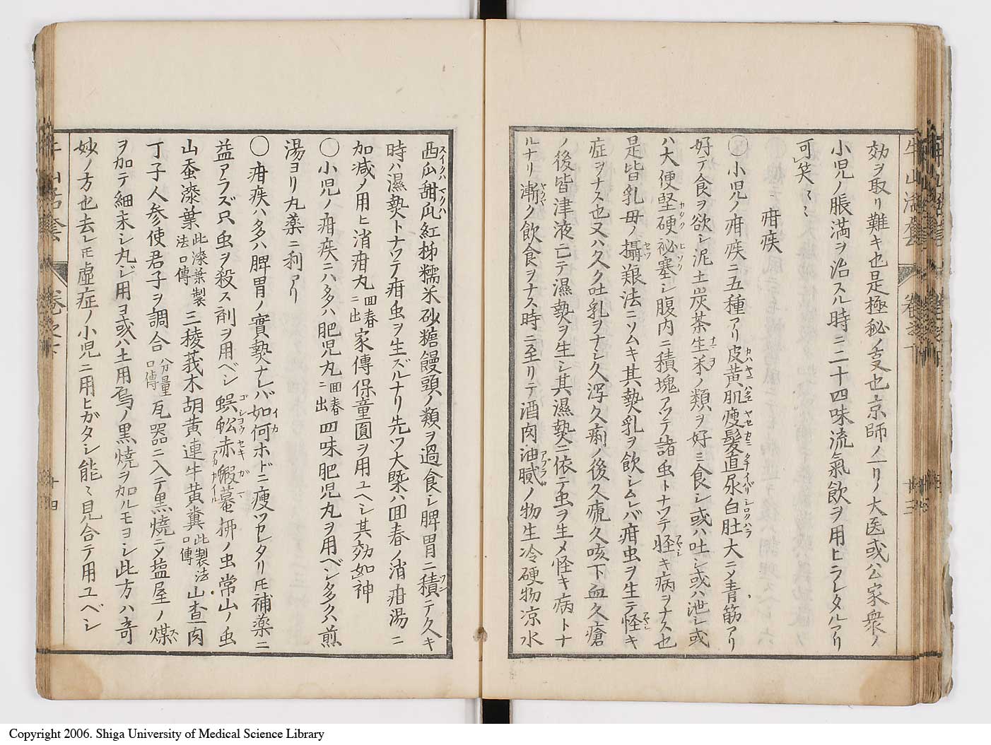 K0053l0128