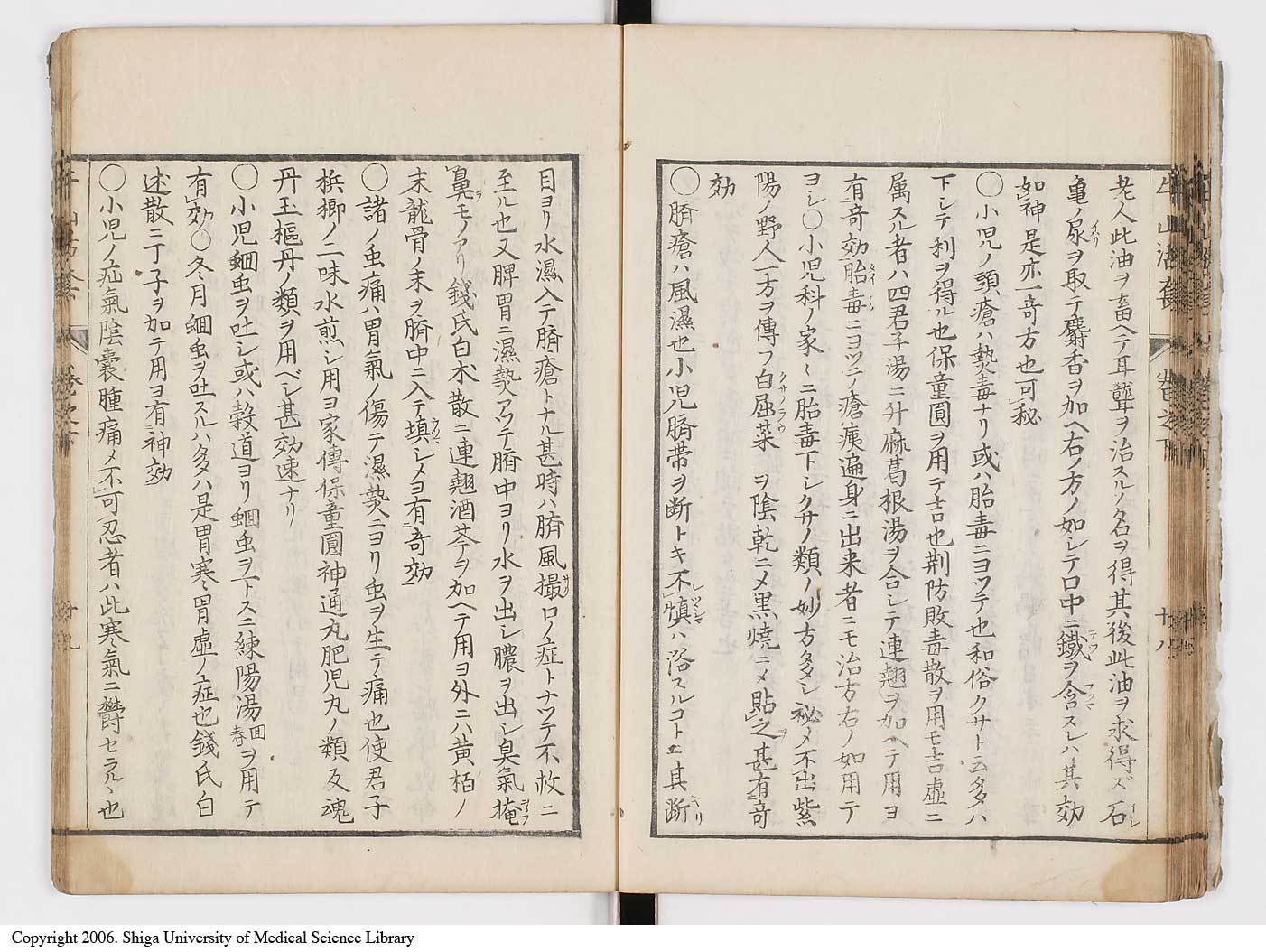 K0053l0133