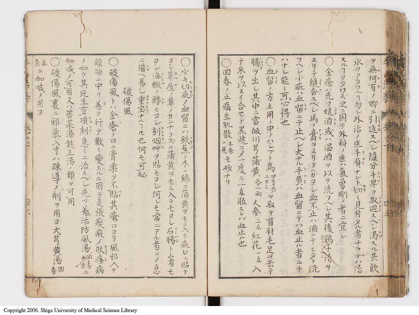 K0053l0150