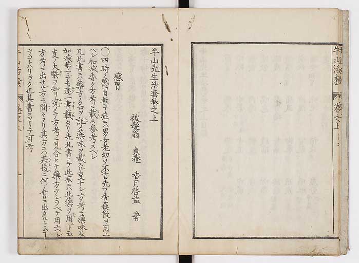 K0053s0005