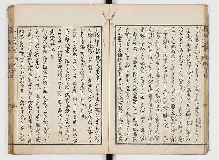 K0053s0013