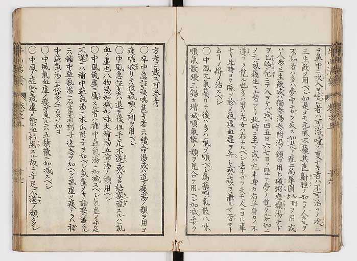 K0053s0021